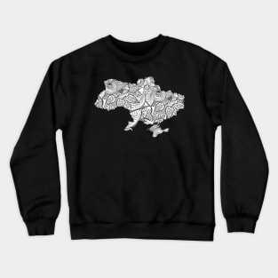 Mandala art map of Ukraine with text in white Crewneck Sweatshirt